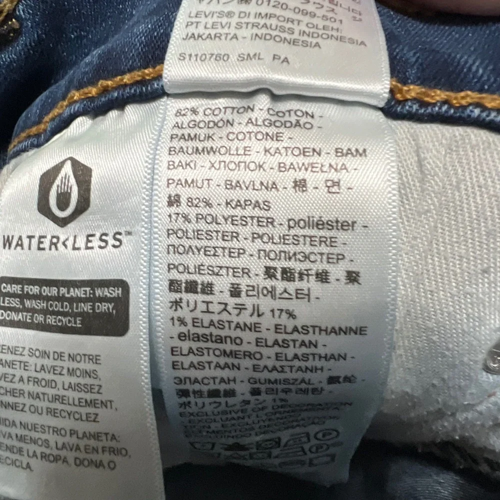 Levis levi 511